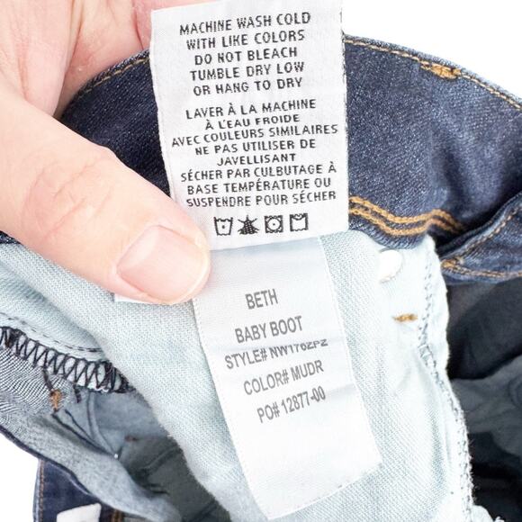 Hudson Beth Baby Boot Cut Jeans Dark Wash Mid Rise Size 32 Y2K Style Color MUDR - Picture 8 of 16